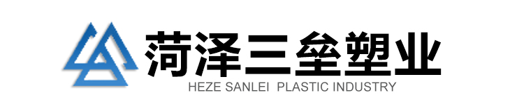 菏澤建源新型建筑材料有限公司